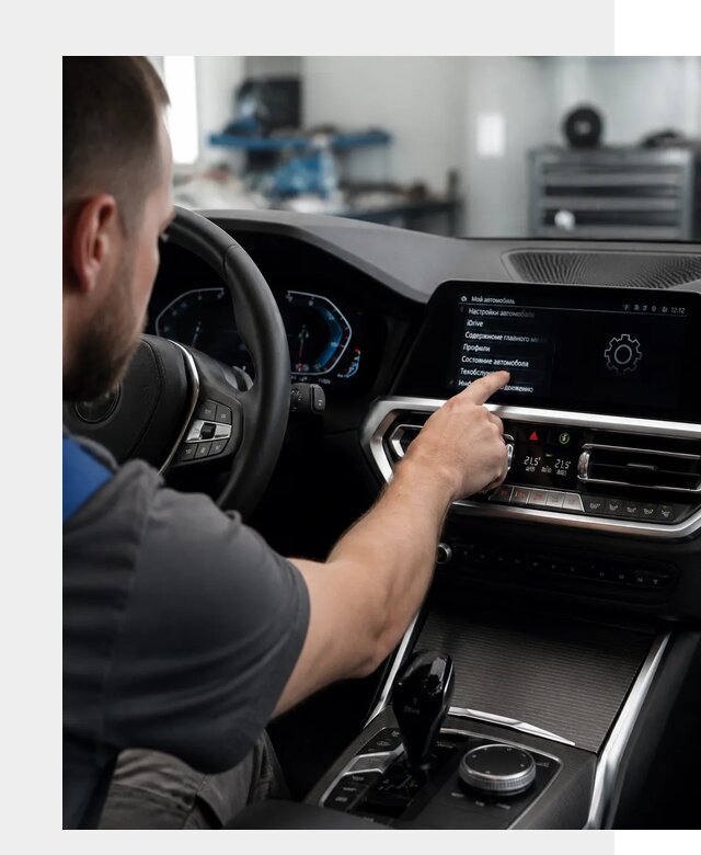 Русификация BMW в Губахе по цене от 13372 р. | ФастМобиль-Гбх
