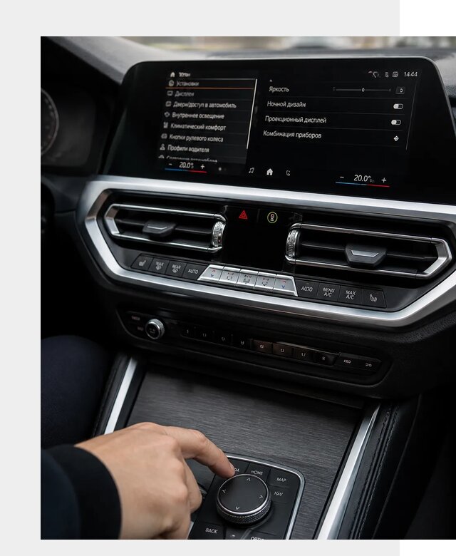 Русификация мультимедиа BMW в Губахе от 7775 р. | ФастМобиль-Гбх