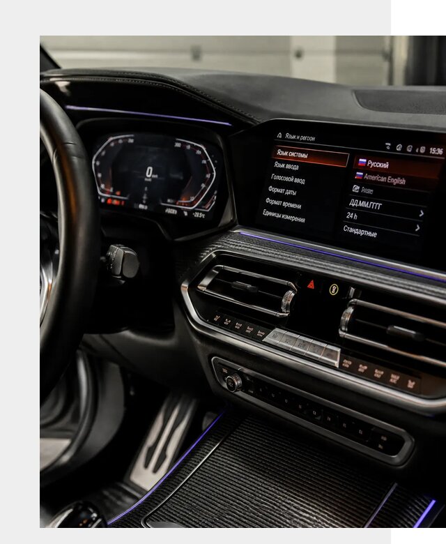 Русификация панели приборов BMW в Губахе от 6116 р. | ФастМобиль-Гбх