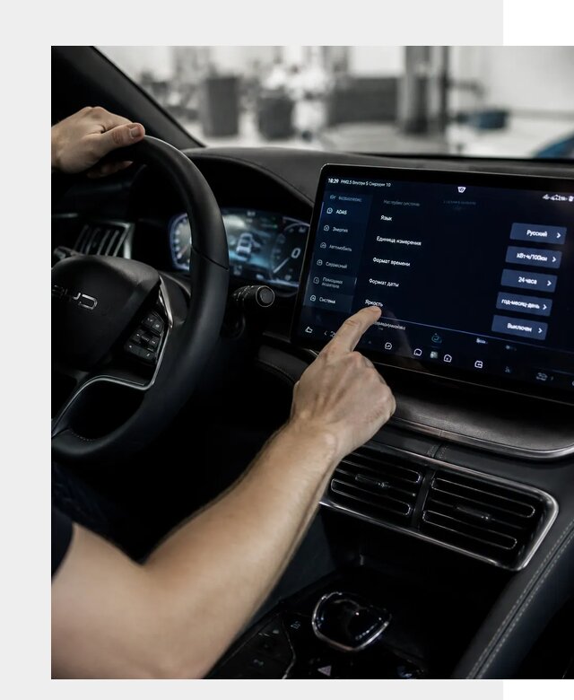 Русификация BYD Song Champion в Губахе от 13372 р. | ФастМобиль-Гбх