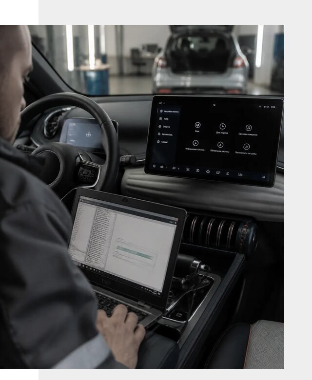 Русификация автомобиля BYD YUAN Plus под ключ в Губахе
