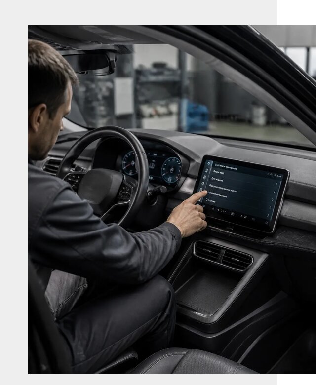 Русификация BYD Yuan Pro в Губахе от 8189 р. | ФастМобиль-Гбх