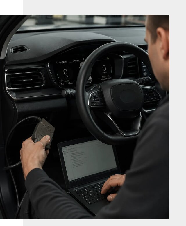 Русификация приборной панели автомобилей BYD в Губахе