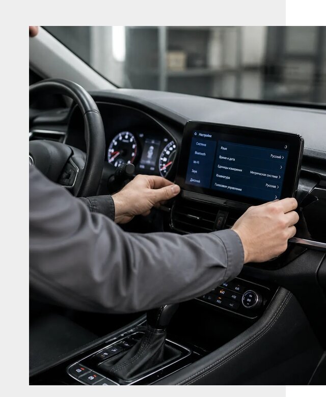 Русификация Changan EADO в Губахе по цене от 8811 р. | ФастМобиль-Гбх