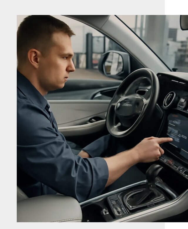 Русификация Geely в Губахе по цене от 7775 р. | ФастМобиль-Гбх