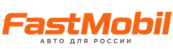 Русификация автомобилей в Губахе – ФастМобиль-Гбх 2026